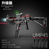 W1 W2 non  SÚNG TRƯỜNG TẤN CÔNG UMP45 bộ đồ chơi xếp lắp ráp ghép mô hình Gun 950 khối