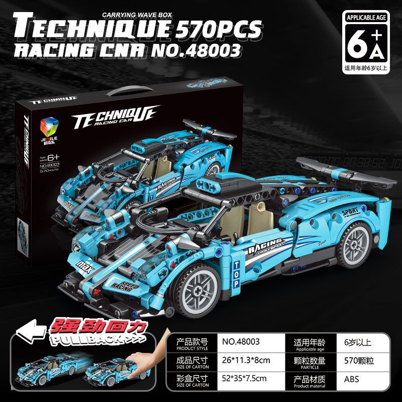 JIQILE 48003 TA GAOLE T3008 3008 non  PARII BACK BUS. bộ đồ chơi xếp lắp ráp ghép mô hình  SUPERCAR Kỹ Thuật Công Nghệ Cao Mô Hình Phương Tiện 529 khối