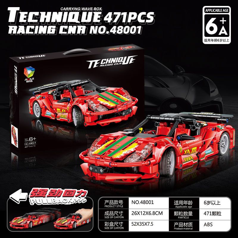 UNITED IMAGINE 1328 DB-0085 0085 DB0085 YIMU YM-109 GOGO 67118 JIQILE 48001 QIAO LE TONG 2306 TA GAOLE T3004 3004 XIANG JUN XJ-081C 081C XJ081C non  FERRARI. tỷ lệ 1:14 bộ đồ chơi xếp lắp ráp ghép mô hình  SUPERCAR Kỹ Thuật Công Nghệ Cao Mô Hình Phương Tiện 419 khối