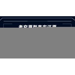 SLUBAN M38-B1135 B1135 1135 M38B1135 38-B1135 non  XE TĂNG HẠNG TRUNG T54S tỷ lệ 1:35 bộ đồ chơi xếp lắp ráp ghép mô hình Military Army Quân Sự Bộ Đội 604 khối