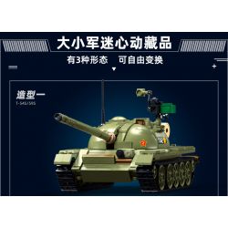 SLUBAN M38-B1135 B1135 1135 M38B1135 38-B1135 non  XE TĂNG HẠNG TRUNG T54S tỷ lệ 1:35 bộ đồ chơi xếp lắp ráp ghép mô hình Military Army Quân Sự Bộ Đội 604 khối