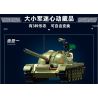 SLUBAN M38-B1135 B1135 1135 M38B1135 38-B1135 non  XE TĂNG HẠNG TRUNG T54S tỷ lệ 1:35 bộ đồ chơi xếp lắp ráp ghép mô hình Military Army Quân Sự Bộ Đội 604 khối