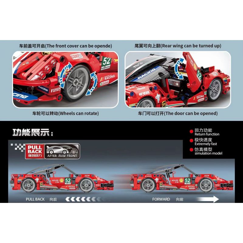 UNITED IMAGINE 1328 DB-0085 0085 DB0085 YIMU YM-109 GOGO 67118 JIQILE 48001 QIAO LE TONG 2306 TA GAOLE T3004 3004 XIANG JUN XJ-081C 081C XJ081C non  FERRARI. tỷ lệ 1:14 bộ đồ chơi xếp lắp ráp ghép mô hình  SUPERCAR Kỹ Thuật Công Nghệ Cao Mô Hình Phương Tiện 419 khối