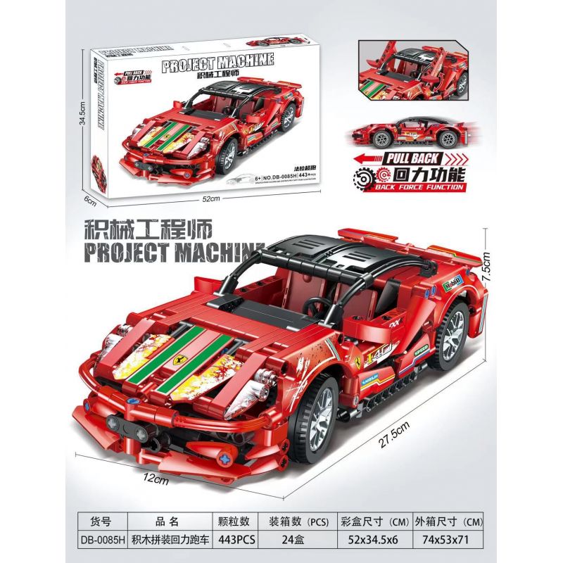 UNITED IMAGINE 1328 DB-0085 0085 DB0085 YIMU YM-109 GOGO 67118 JIQILE 48001 QIAO LE TONG 2306 TA GAOLE T3004 3004 XIANG JUN XJ-081C 081C XJ081C non  FERRARI. tỷ lệ 1:14 bộ đồ chơi xếp lắp ráp ghép mô hình  SUPERCAR Kỹ Thuật Công Nghệ Cao Mô Hình Phương Tiện 419 khối