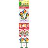 DK 3002 non  HOA MẶT TRỜI bộ đồ chơi xếp lắp ráp ghép mô hình BLOCKS SUN FLOWER 145 khối