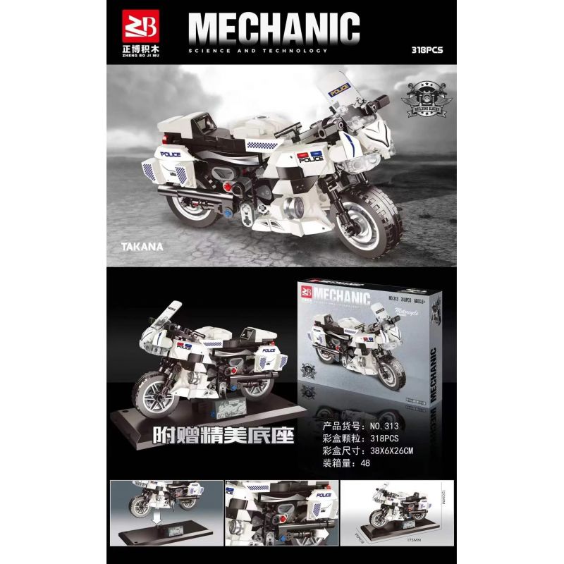 FAIR 313 non  SUZUKI KATANA bộ đồ chơi xếp lắp ráp ghép mô hình  MECHANIC Kỹ Thuật Công Nghệ Cao Mô Hình Phương Tiện 318 khối