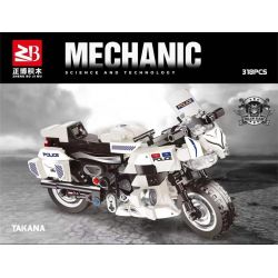 FAIR 313 non  SUZUKI KATANA bộ đồ chơi xếp lắp ráp ghép mô hình  MECHANIC Kỹ Thuật Công Nghệ Cao Mô Hình Phương Tiện 318 khối
