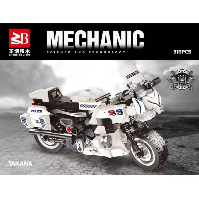 FAIR 313 non  SUZUKI KATANA bộ đồ chơi xếp lắp ráp ghép mô hình  MECHANIC Kỹ Thuật Công Nghệ Cao Mô Hình Phương Tiện 318 khối