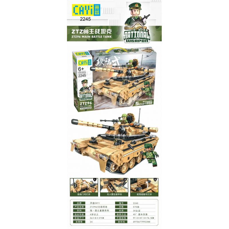 CAYI 2245 non  XE TĂNG CHIẾN ĐẤU CHÍNH ZTZ96 bộ đồ chơi xếp lắp ráp ghép mô hình Military Army ZTZ96 MAIN BATTLE TANK Quân Sự Bộ Đội 575 khối