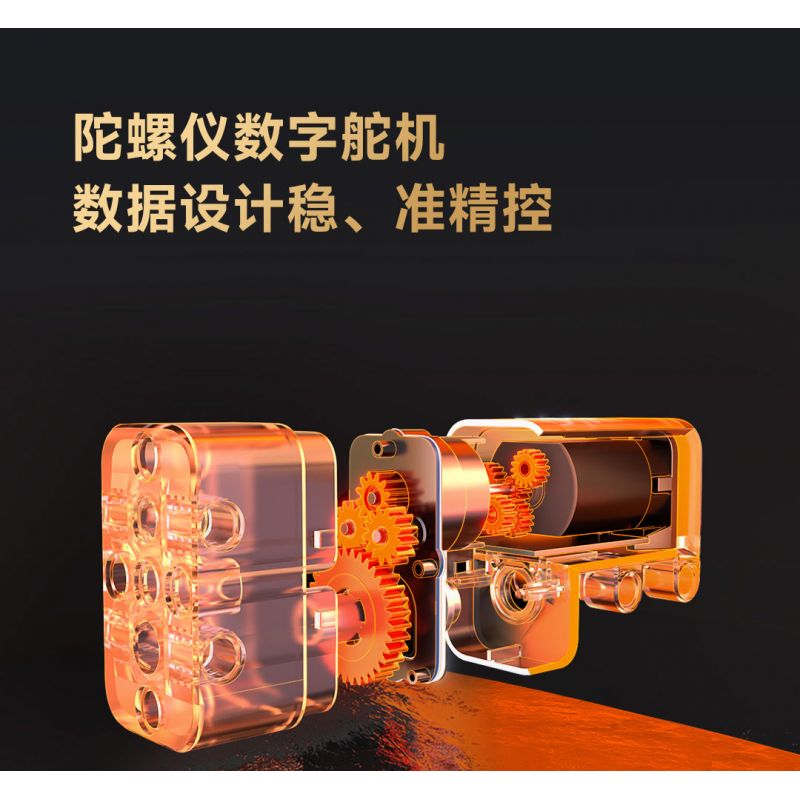 ONEBOT MITU MI OBLGPT09AIQI 09AIQI non  THẺ NGẮN ĐUA XE THÔNG MINH tỷ lệ 1:10 bộ đồ chơi xếp lắp ráp ghép mô hình  Kỹ Thuật Công Nghệ Cao Mô Hình Phương Tiện 1210 khối