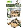 CAYI 2245 non  XE TĂNG CHIẾN ĐẤU CHÍNH ZTZ96 bộ đồ chơi xếp lắp ráp ghép mô hình Military Army ZTZ96 MAIN BATTLE TANK Quân Sự Bộ Đội 575 khối