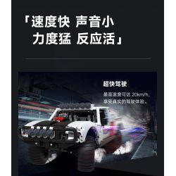 ONEBOT MITU MI OBLGPT09AIQI 09AIQI non  THẺ NGẮN ĐUA XE THÔNG MINH tỷ lệ 1:10 bộ đồ chơi xếp lắp ráp ghép mô hình  Kỹ Thuật Công Nghệ Cao Mô Hình Phương Tiện 1210 khối