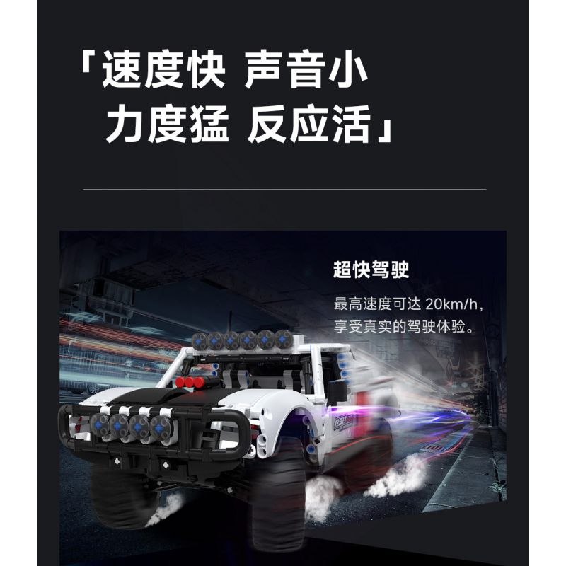 ONEBOT MITU MI OBLGPT09AIQI 09AIQI non  THẺ NGẮN ĐUA XE THÔNG MINH tỷ lệ 1:10 bộ đồ chơi xếp lắp ráp ghép mô hình  Kỹ Thuật Công Nghệ Cao Mô Hình Phương Tiện 1210 khối