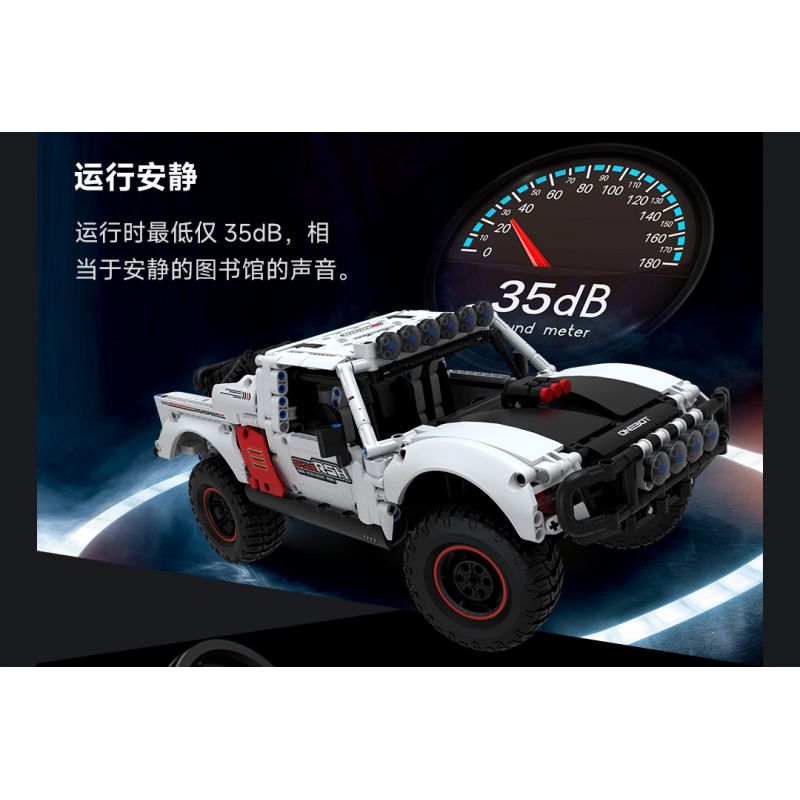 ONEBOT MITU MI OBLGPT09AIQI 09AIQI non  THẺ NGẮN ĐUA XE THÔNG MINH tỷ lệ 1:10 bộ đồ chơi xếp lắp ráp ghép mô hình  Kỹ Thuật Công Nghệ Cao Mô Hình Phương Tiện 1210 khối