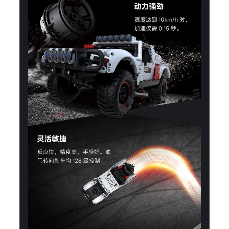 ONEBOT MITU MI OBLGPT09AIQI 09AIQI non  THẺ NGẮN ĐUA XE THÔNG MINH tỷ lệ 1:10 bộ đồ chơi xếp lắp ráp ghép mô hình  Kỹ Thuật Công Nghệ Cao Mô Hình Phương Tiện 1210 khối