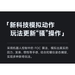 ONEBOT MITU MI OBLGPT09AIQI 09AIQI non  THẺ NGẮN ĐUA XE THÔNG MINH tỷ lệ 1:10 bộ đồ chơi xếp lắp ráp ghép mô hình  Kỹ Thuật Công Nghệ Cao Mô Hình Phương Tiện 1210 khối