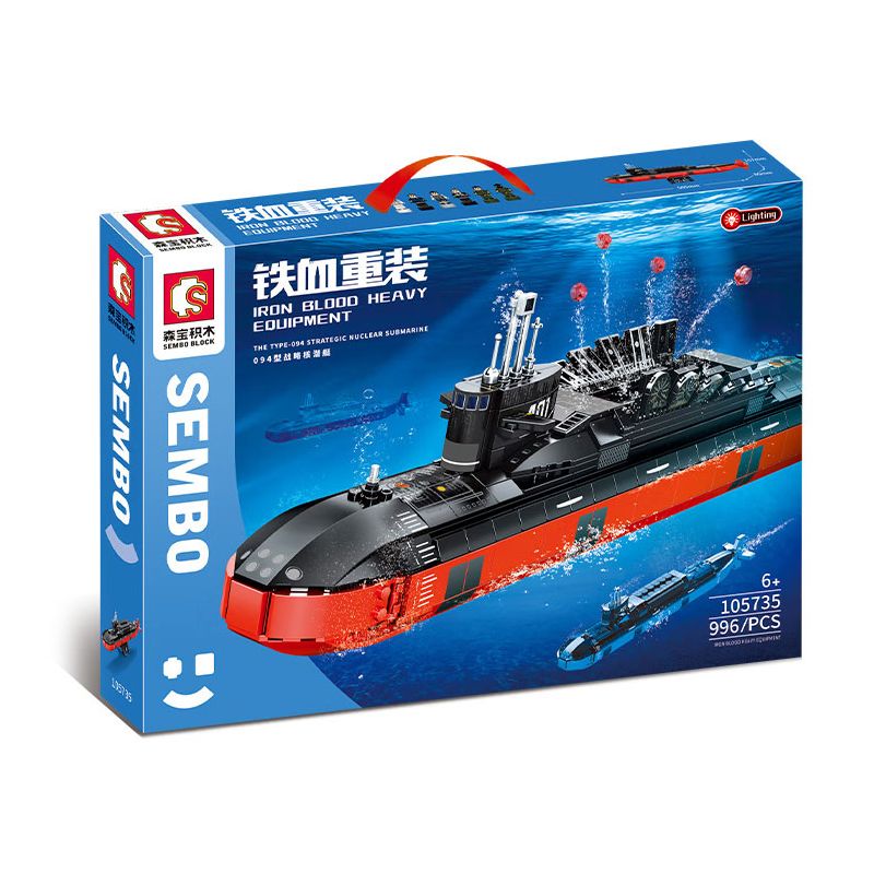 BRICK ELEMENT 19005 non  XE XÚC XÍCH bộ đồ chơi xếp lắp ráp ghép mô hình City HOTDOGS CAR Thành Phố 778 khối