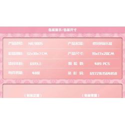 FAIR 9005 non  HỘP NHẠC CÂY HOA ANH ĐÀO bộ đồ chơi xếp lắp ráp ghép mô hình 489 khối