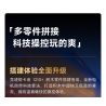 ONEBOT MITU MI OBLGPT09AIQI 09AIQI non  THẺ NGẮN ĐUA XE THÔNG MINH tỷ lệ 1:10 bộ đồ chơi xếp lắp ráp ghép mô hình  Kỹ Thuật Công Nghệ Cao Mô Hình Phương Tiện 1210 khối