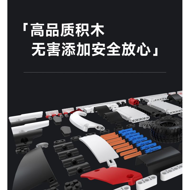 ONEBOT MITU MI OBLGPT09AIQI 09AIQI non  THẺ NGẮN ĐUA XE THÔNG MINH tỷ lệ 1:10 bộ đồ chơi xếp lắp ráp ghép mô hình  Kỹ Thuật Công Nghệ Cao Mô Hình Phương Tiện 1210 khối
