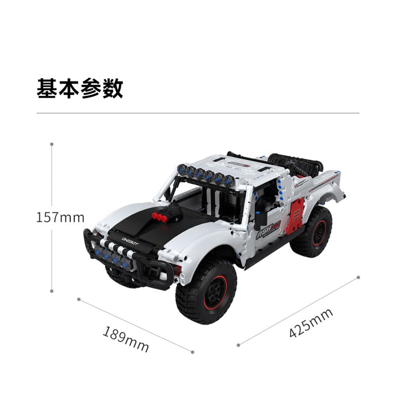 ONEBOT MITU MI OBLGPT09AIQI 09AIQI non  THẺ NGẮN ĐUA XE THÔNG MINH tỷ lệ 1:10 bộ đồ chơi xếp lắp ráp ghép mô hình  Kỹ Thuật Công Nghệ Cao Mô Hình Phương Tiện 1210 khối
