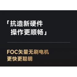 ONEBOT MITU MI OBLGPT09AIQI 09AIQI non  THẺ NGẮN ĐUA XE THÔNG MINH tỷ lệ 1:10 bộ đồ chơi xếp lắp ráp ghép mô hình  Kỹ Thuật Công Nghệ Cao Mô Hình Phương Tiện 1210 khối