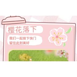 WEKKI 516004 non  TÀU SAKURA bộ đồ chơi xếp lắp ráp ghép mô hình Creator SAKURA TRAIN Sáng Tạo 641 khối