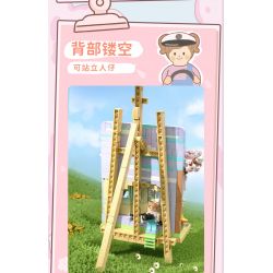 WEKKI 516004 non  TÀU SAKURA bộ đồ chơi xếp lắp ráp ghép mô hình Creator SAKURA TRAIN Sáng Tạo 641 khối