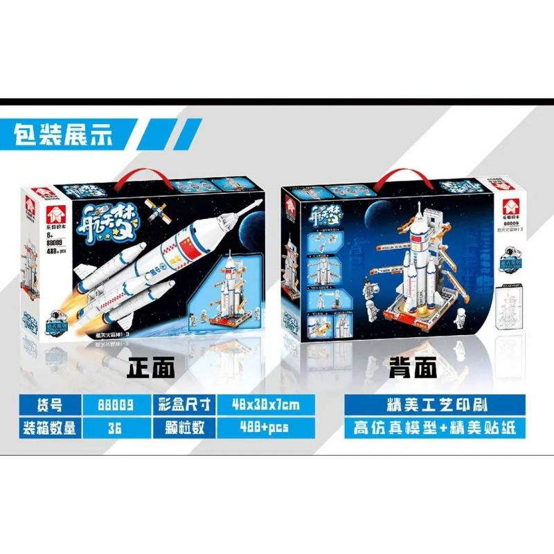 LEYI 88009 non  GIẤC MƠ KHÔNG GIAN bộ đồ chơi xếp lắp ráp ghép mô hình Space Thám Hiểm Không Gian 488 khối