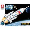 LEYI 88009 non  GIẤC MƠ KHÔNG GIAN bộ đồ chơi xếp lắp ráp ghép mô hình Space Thám Hiểm Không Gian 488 khối