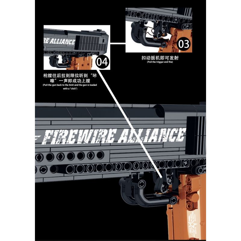 MorkModel 051008 Mork Model 051008 non  SÚNG LỤC MÔ HÌNH DESERT EAGLE bộ đồ chơi xếp lắp ráp ghép mô hình FIREWIRE ALLIANCE 555 khối