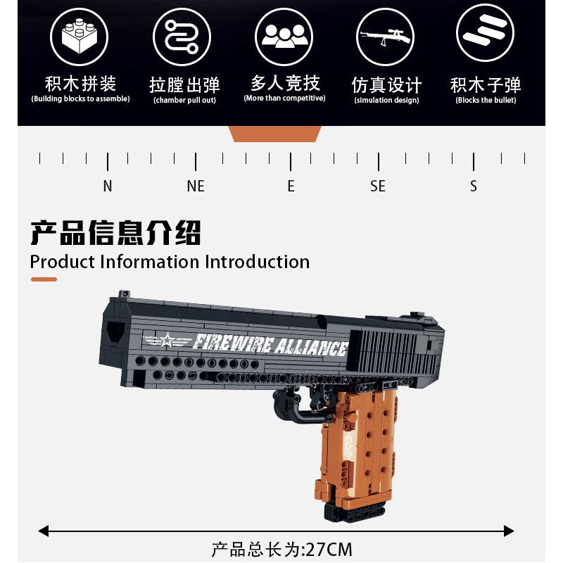 MorkModel 051008 Mork Model 051008 non  SÚNG LỤC MÔ HÌNH DESERT EAGLE bộ đồ chơi xếp lắp ráp ghép mô hình FIREWIRE ALLIANCE 555 khối