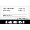 MorkModel 051008 Mork Model 051008 non  SÚNG LỤC MÔ HÌNH DESERT EAGLE bộ đồ chơi xếp lắp ráp ghép mô hình FIREWIRE ALLIANCE 555 khối