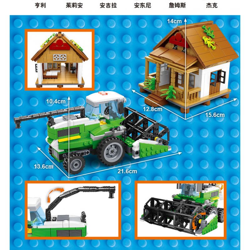 HENGTAI HT-6109 6109 HT6109 non  MÙA THU HOẠCH bộ đồ chơi xếp lắp ráp ghép mô hình HARVEST SEASON 690 khối