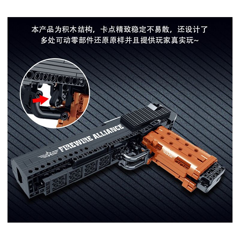 MorkModel 051008 Mork Model 051008 non  SÚNG LỤC MÔ HÌNH DESERT EAGLE bộ đồ chơi xếp lắp ráp ghép mô hình FIREWIRE ALLIANCE 555 khối