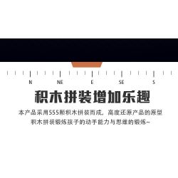 MorkModel 051008 Mork Model 051008 non  SÚNG LỤC MÔ HÌNH DESERT EAGLE bộ đồ chơi xếp lắp ráp ghép mô hình FIREWIRE ALLIANCE 555 khối