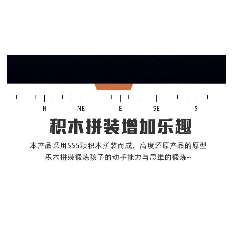 MorkModel 051008 Mork Model 051008 non  SÚNG LỤC MÔ HÌNH DESERT EAGLE bộ đồ chơi xếp lắp ráp ghép mô hình FIREWIRE ALLIANCE 555 khối