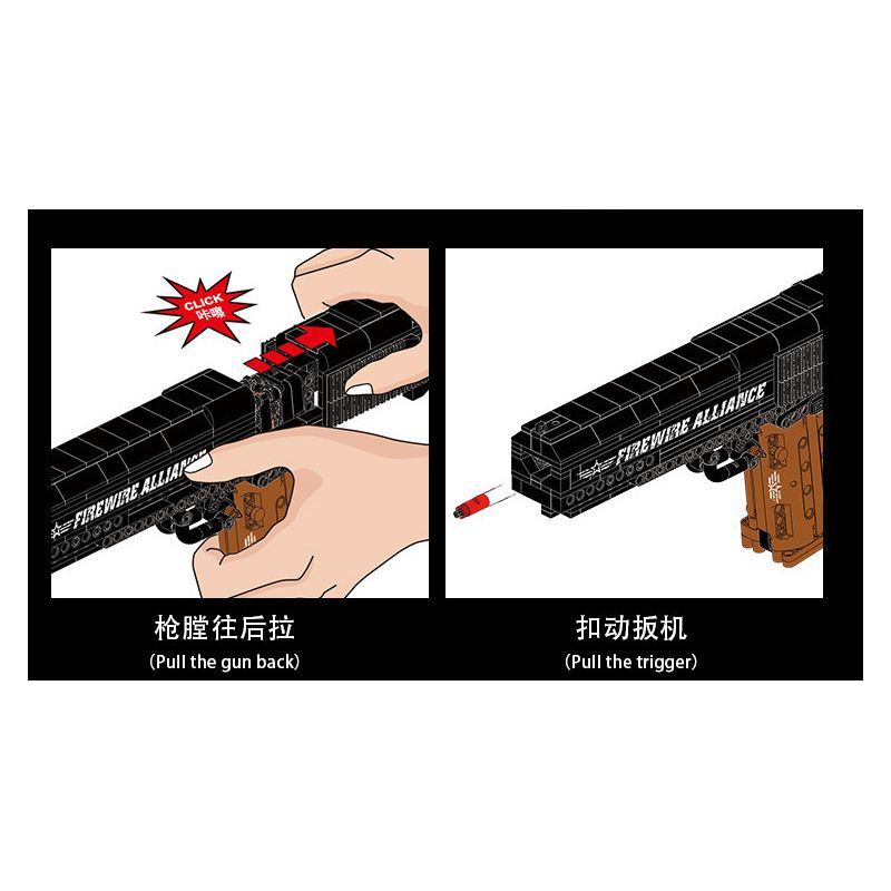 MorkModel 051008 Mork Model 051008 non  SÚNG LỤC MÔ HÌNH DESERT EAGLE bộ đồ chơi xếp lắp ráp ghép mô hình FIREWIRE ALLIANCE 555 khối