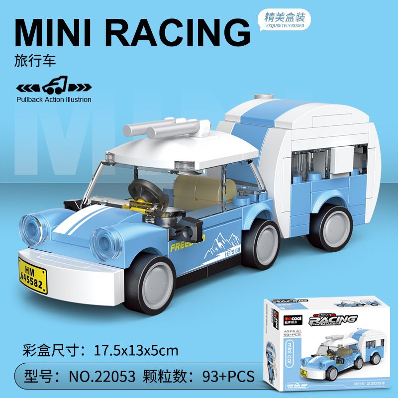 DECOOL 22053 non  XE KÉO MINI GA bộ đồ chơi xếp lắp ráp ghép mô hình Racers MINI RACING PACEMAKER Đua Tốc Độ 93 khối