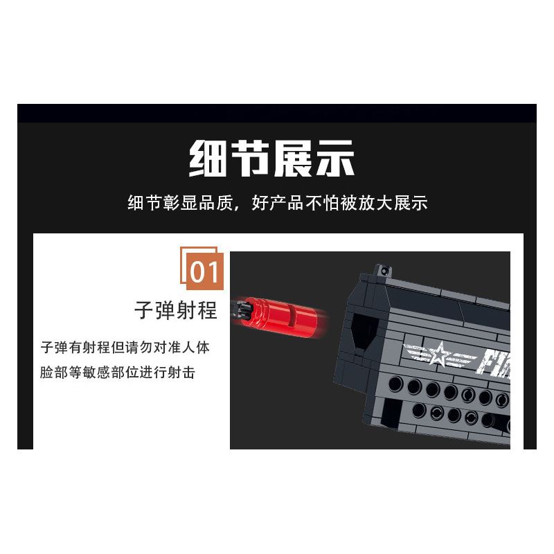 MorkModel 051008 Mork Model 051008 non  SÚNG LỤC MÔ HÌNH DESERT EAGLE bộ đồ chơi xếp lắp ráp ghép mô hình FIREWIRE ALLIANCE 555 khối