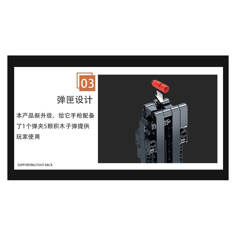 MorkModel 051008 Mork Model 051008 non  SÚNG LỤC MÔ HÌNH DESERT EAGLE bộ đồ chơi xếp lắp ráp ghép mô hình FIREWIRE ALLIANCE 555 khối