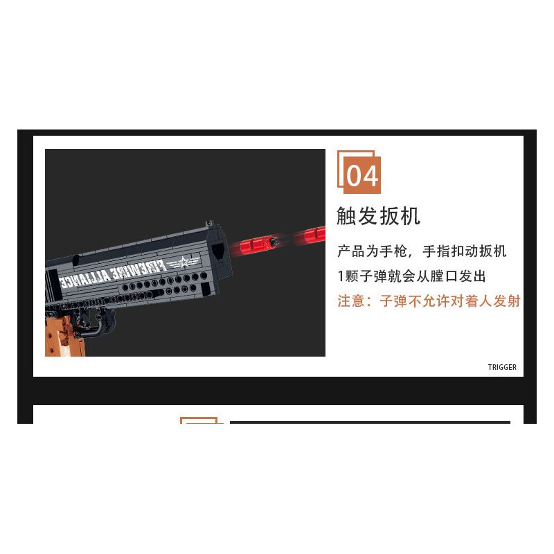 MorkModel 051008 Mork Model 051008 non  SÚNG LỤC MÔ HÌNH DESERT EAGLE bộ đồ chơi xếp lắp ráp ghép mô hình FIREWIRE ALLIANCE 555 khối