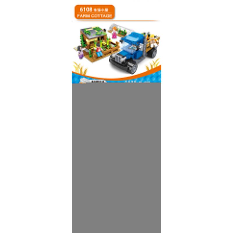 HENGTAI HT-6108 6108 HT6108 non  NÔNG TRẠI bộ đồ chơi xếp lắp ráp ghép mô hình FARM COTTAGE 510 khối