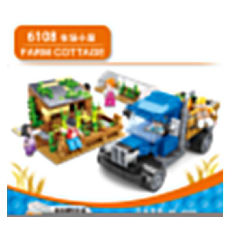 HENGTAI HT-6108 6108 HT6108 non  NÔNG TRẠI bộ đồ chơi xếp lắp ráp ghép mô hình FARM COTTAGE 510 khối