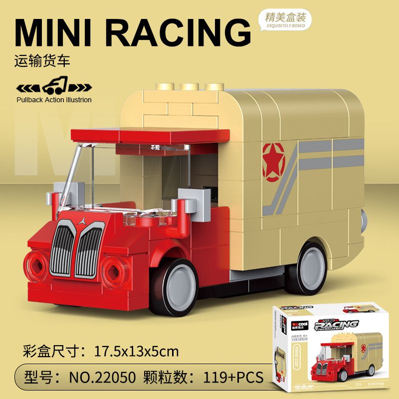 DECOOL 22050 non  XE KÉO MINI TẢI VẬN CHUYỂN bộ đồ chơi xếp lắp ráp ghép mô hình Racers MINI RACING PACEMAKER Đua Tốc Độ 119 khối