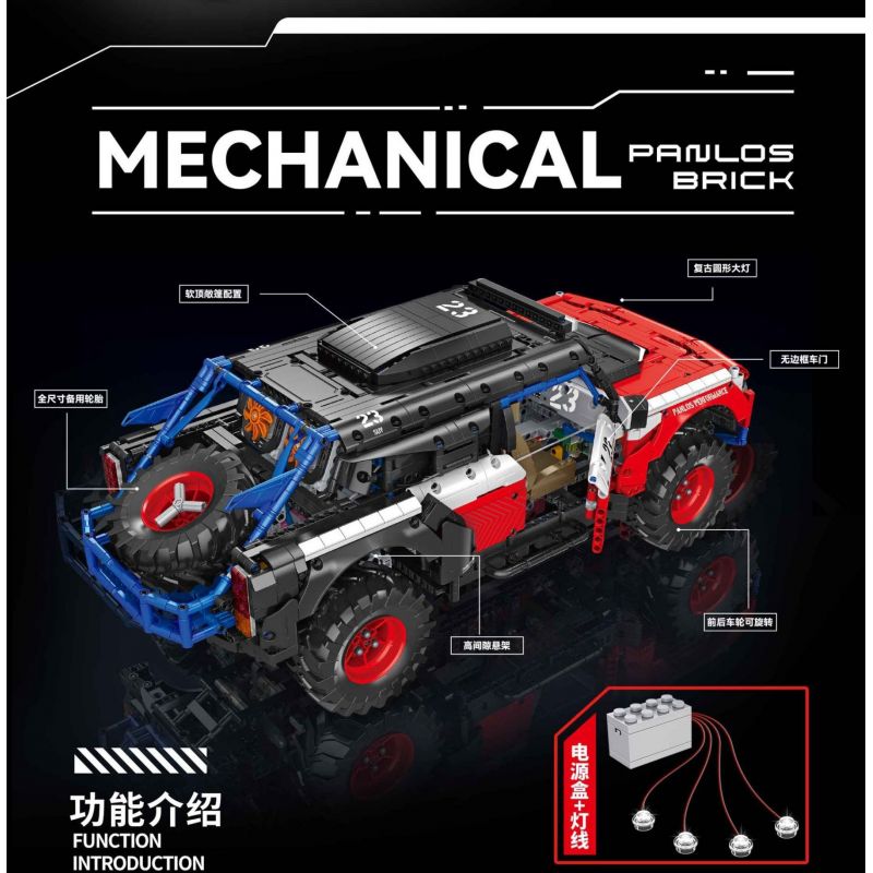 PanlosBrick 673101 Panlos Brick 673101 non  XE NGỰA ĐỊA HÌNH FORD tỷ lệ 1:8 bộ đồ chơi xếp lắp ráp ghép mô hình  FORD BRONCO Kỹ Thuật Công Nghệ Cao Mô Hình Phương Tiện 2920 khối