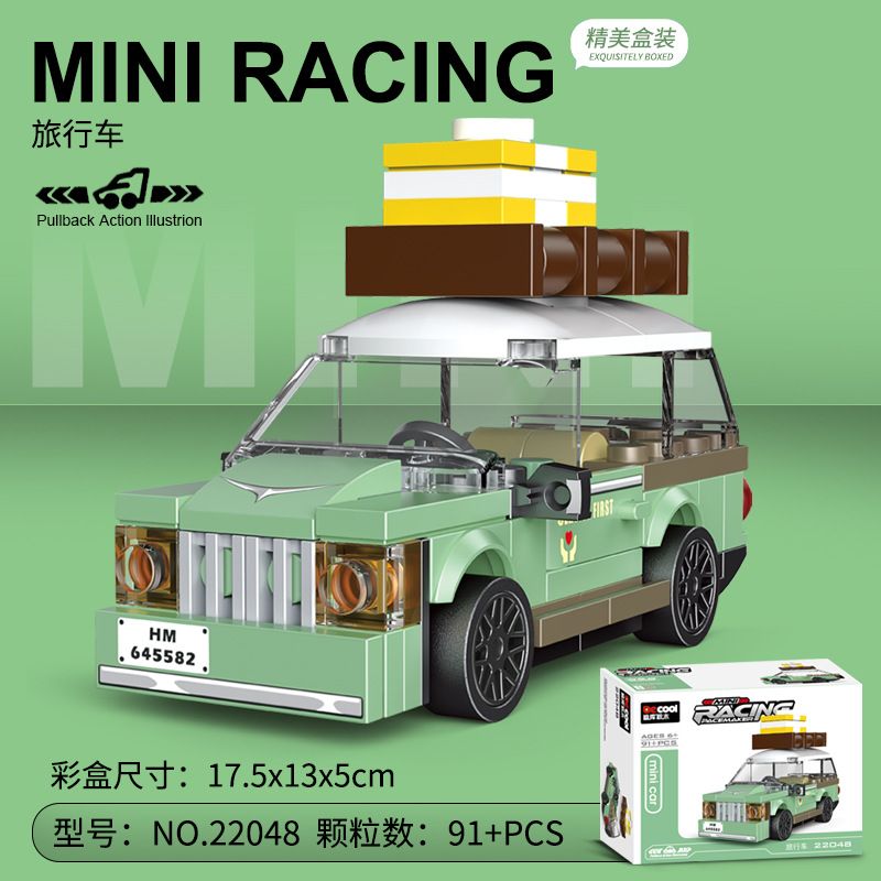 DECOOL 22048 non  XE KÉO MINI GA bộ đồ chơi xếp lắp ráp ghép mô hình Racers MINI RACING PACEMAKER Đua Tốc Độ 91 khối