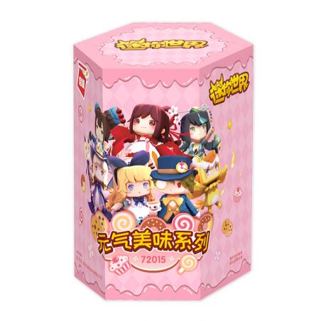 Enlighten 72015 Qman 72015 non  YUANQI DÃY BLIND BOX 6 AXIT SUGAR SUGARD STALL THỊT NƯỚNG THƠM 香 四 QUÁN CÀ PHÊ GIẢI TRÍ GHẾ NGOÀI TRỜI bộ đồ chơi xếp lắp ráp ghép mô hình Minecraft Game Xây Dựng