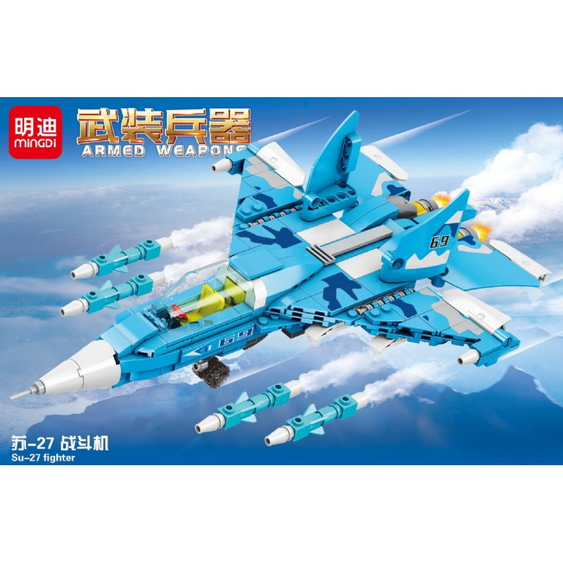 MINGDI K0186 0186 non  TIÊM KÍCH SU-27 bộ đồ chơi xếp lắp ráp ghép mô hình Military Army SU-27 FIGHTER Quân Sự Bộ Đội 379 khối