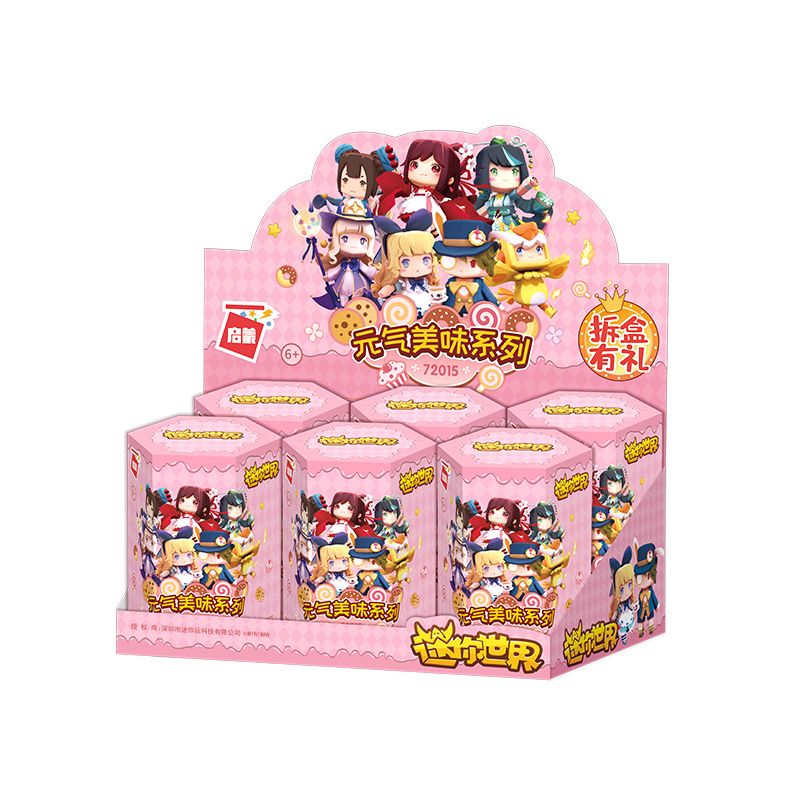 Enlighten 72015 Qman 72015 non  YUANQI DÃY BLIND BOX 6 AXIT SUGAR SUGARD STALL THỊT NƯỚNG THƠM 香 四 QUÁN CÀ PHÊ GIẢI TRÍ GHẾ NGOÀI TRỜI bộ đồ chơi xếp lắp ráp ghép mô hình Minecraft Game Xây Dựng